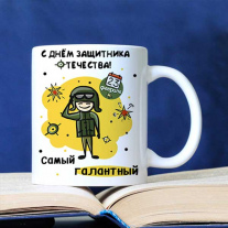 Шаблон Кружка 